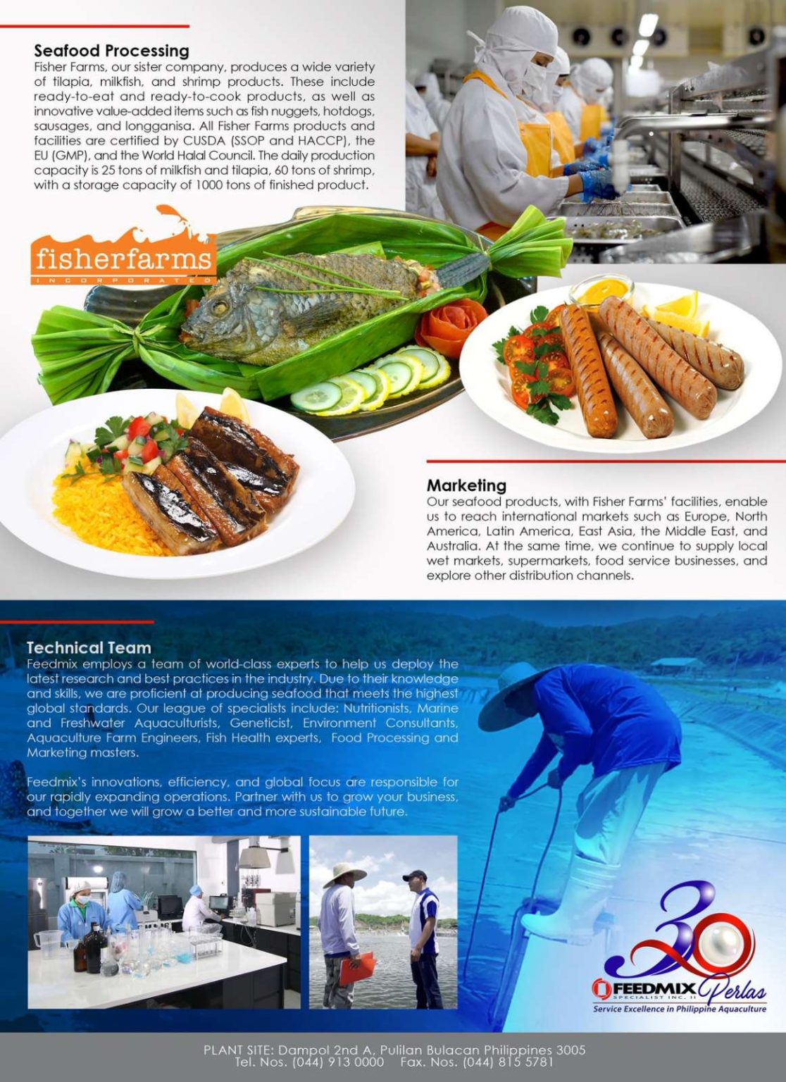 feedmix-specialist-inc-ii-pafmi